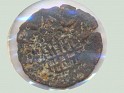 Escudo - Dobler - Spain - 1665 - Copper - NC-04 - 18 mm - 0